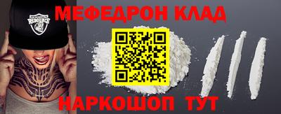 кокаин колумбия Кимры