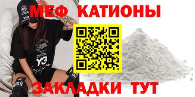 марки lsd Камышлов