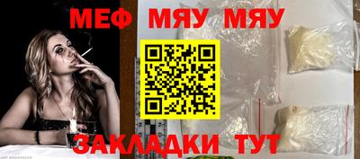 Альфа ПВП Кандалакша