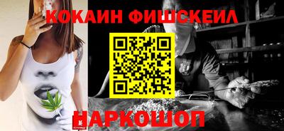марки lsd Камышлов