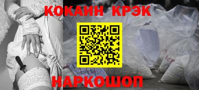 марки lsd Камышлов