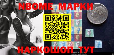 Альфа ПВП Кандалакша