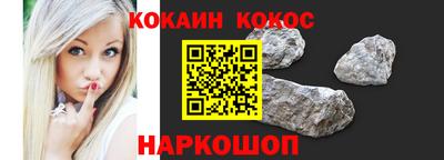 марки lsd Камышлов