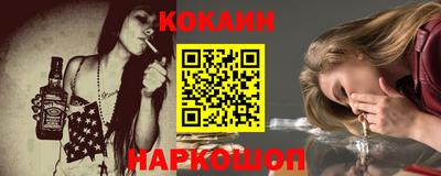 Альфа ПВП Кандалакша