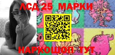 меф Канаш