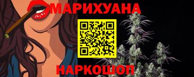 марки lsd Камышлов