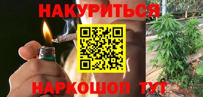 марки lsd Камышлов