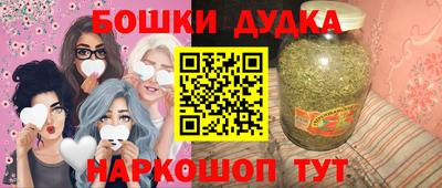 марки lsd Камышлов