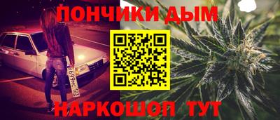 меф Канаш