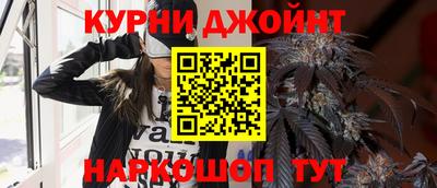 меф Канаш