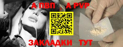 марки lsd Камышлов