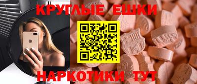 Альфа ПВП Кандалакша
