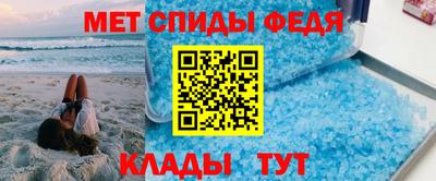 марки lsd Камышлов