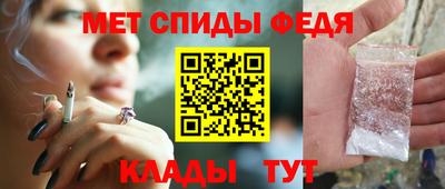 синтетический гашиш Кингисепп