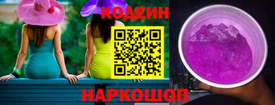 меф Канаш