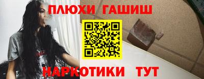 Альфа ПВП Кандалакша