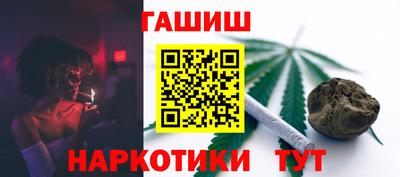 марки lsd Камышлов