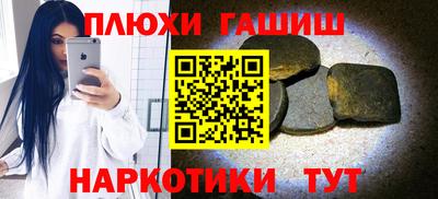 Альфа ПВП Кандалакша