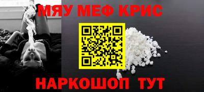 Альфа ПВП Кандалакша